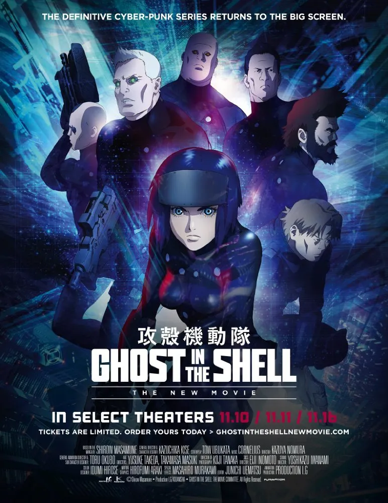მოჩვენება ჯავშანში (ქართულად) / Ghost in the Shell: The New Movie ქართულად 2026 / mochveneba javshanshi qartulad