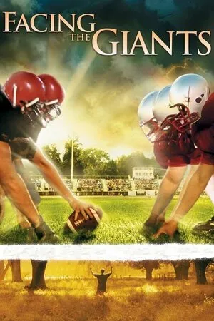 გიგანტების წინააღმდეგ (ქართულად) / Facing the Giants (Gigantebis Winaagmdeg Qartulad) ქართულად 2026 / gigantebis tsinaaghmdeg qartulad