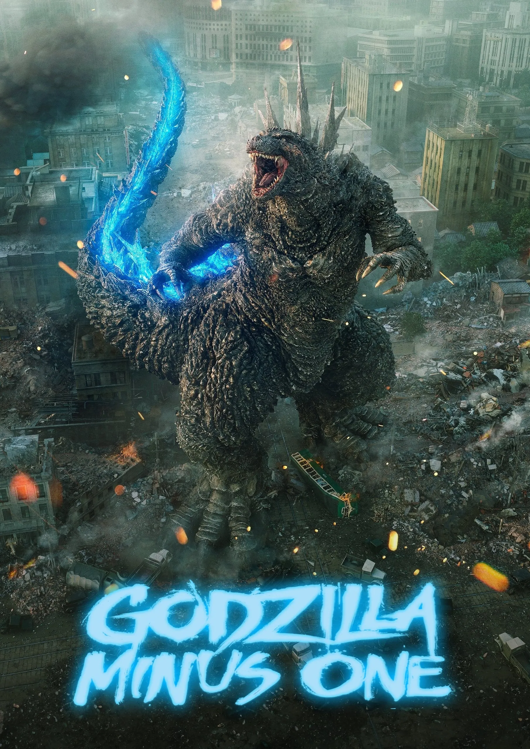 გოძილა: მინუს ერთი (ქართულად) / Godzilla Minus One (Godzila: Minus Erti Qartulad) ქართულად 2026 / godzila minus erti qartulad