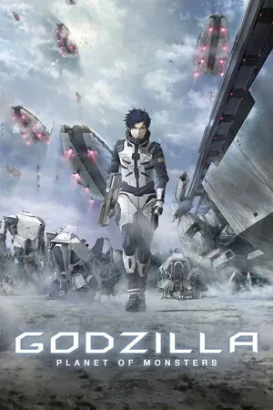 გოძილა: მონსტრების პლანეტა (ქართულად) / Godzilla: Planet of the Monsters (Godzila: Monstrebis Planeta Qartulad) ქართულად 2026 / godzila monstrebis planeta qartulad
