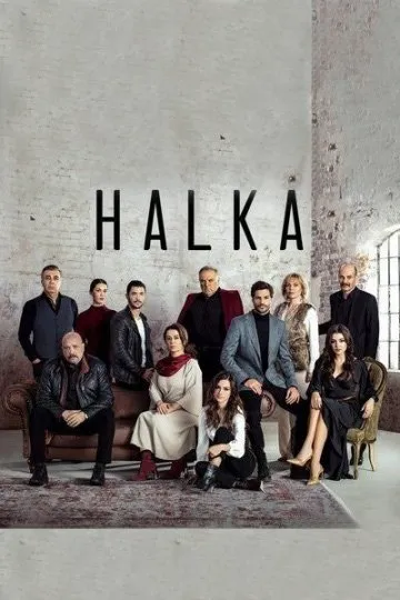 ბეჭედი (ქართულად) / Halka (Bechedi Qartulad) ქართულად 2026 / bechedi qartulad