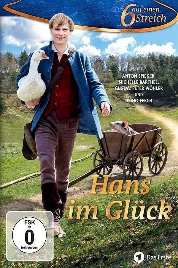 იღბლიანი ჰანსი (ქართულად) / Hans im Glück ქართულად 2026 / ighbliani hansi qartulad
