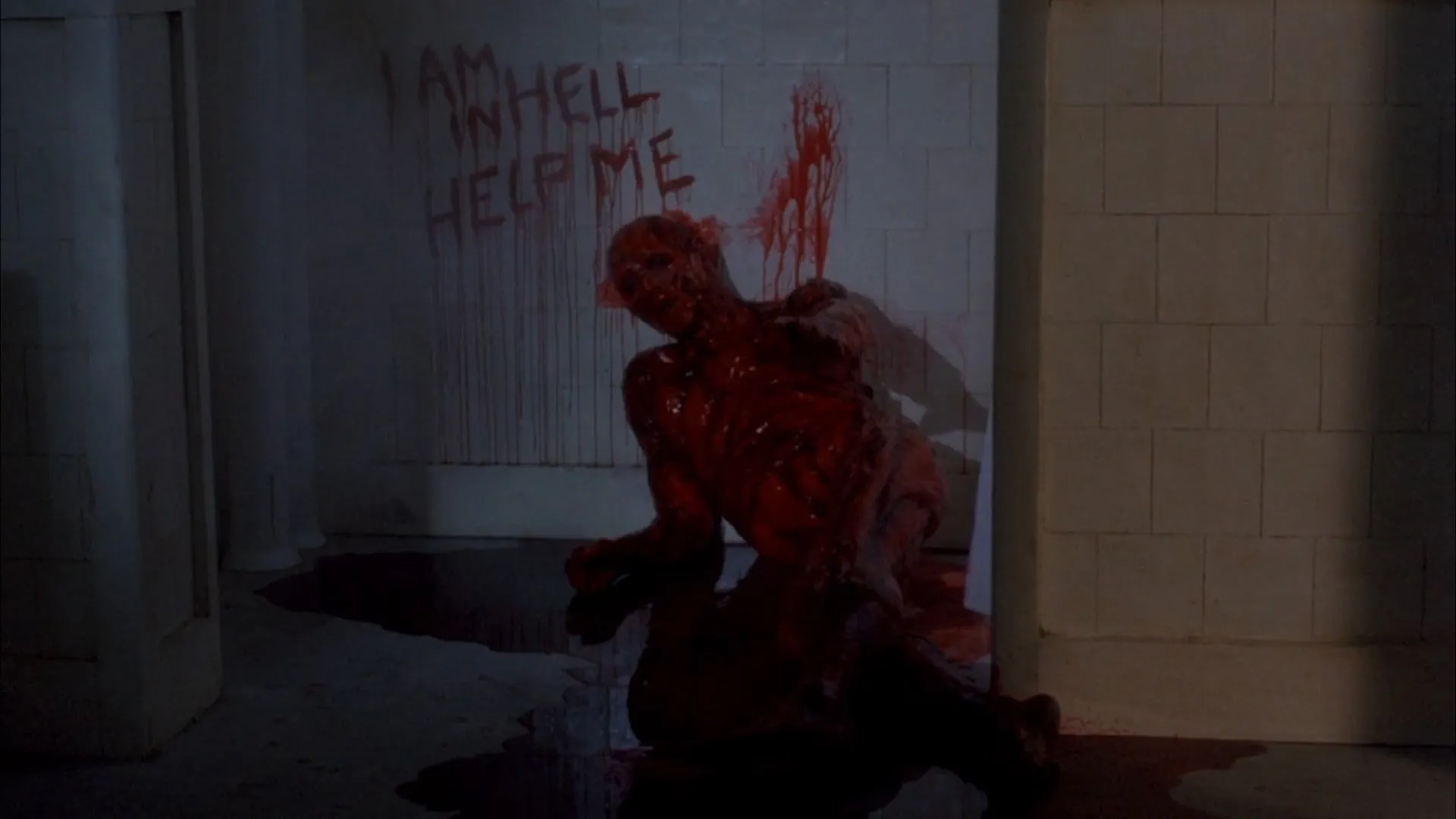 ჯოჯოხეთიდან აღმდგარი 2 (ქართულად) / Hellbound: Hellraiser II ქართულად 2026 / jojokhetidan aghmdgari 2 qartulad