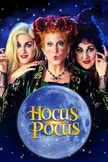 ფოკუს პოკუსი (ქართულად) / Hocus Pocus (Fokus Pokusi Qartulad) ქართულად 2026 / pokus pokusi qartulad