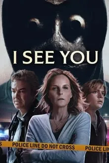 მე შენ გხედავ (ქართულად) / I See You (Me Shen Gxedav Qartulad) ქართულად 2026 / me shen gkhedav qartulad