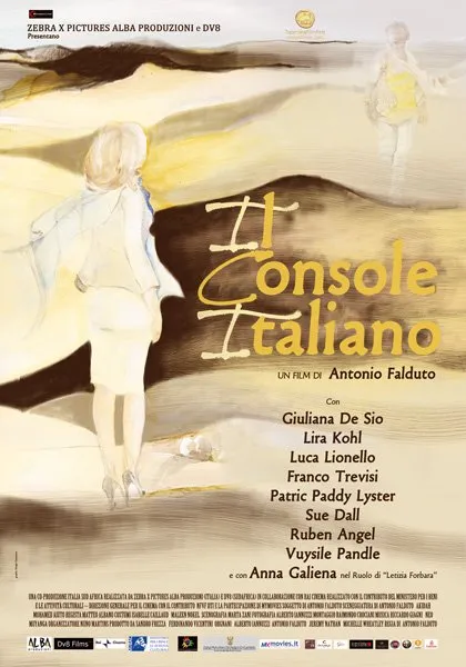 იტალიის კონსული (ქართულად) / Il Console Italiano ქართულად 2026 / italiis konsuli qartulad