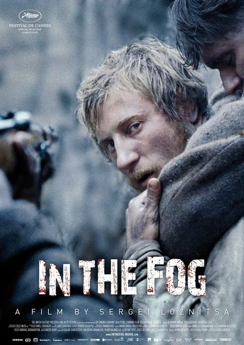 ნისლში (ქართულად) / In the Fog (В тумане) ქართულად 2026 / nislshi qartulad