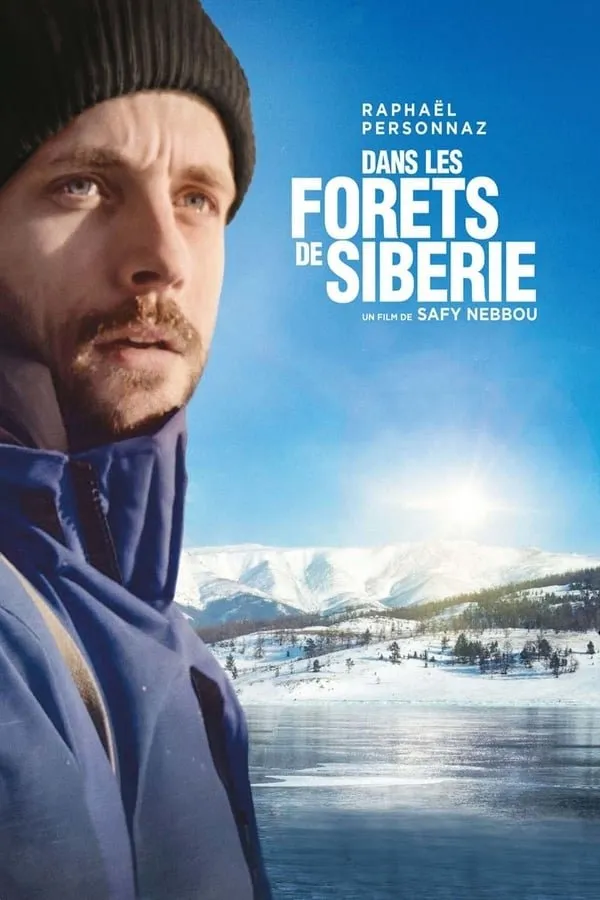 ციმბირის ტყეში (ქართულად) / In the Forests of Siberia (Dans les forêts de Sibérie) (Cimbiris Tyeshi Qartulad) ქართულად 2026 / tsimbiris tqeshi qartulad