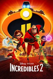 სუპერ ოჯახი 2 (ქართულად) / Incredibles 2 (Super Ojaxi 2 Qartulad) ქართულად 2026 / super ojakhi 2 qartulad