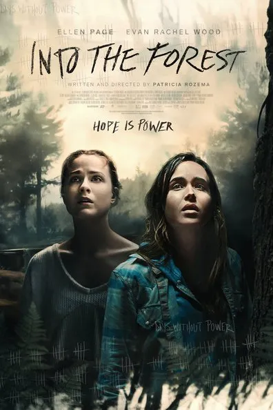 ტყეში (ქართულად) / Into the Forest (Tyeshi Qartulad) ქართულად 2026 / tqeshi qartulad