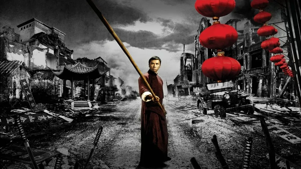 იპ მენი (ქართულად) / Ip Man (Ip Meni Qartulad) ქართულად 2026 / ip meni qartulad