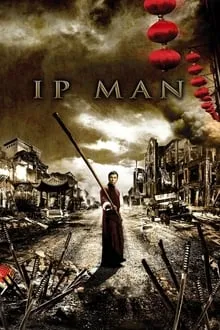იპ მენი (ქართულად) / Ip Man (Ip Meni Qartulad) ქართულად 2026 / ip meni qartulad
