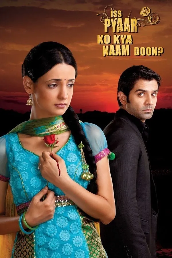 ინდოეთის მზეთუნახავი (ქართულად) / Iss Pyaar Ko Kya Naam Doon? Ek Baar Phir (Indoetis Mzetunaxavi Qartulad) ქართულად 2026 / indoetis mzetunakhavi qartulad
