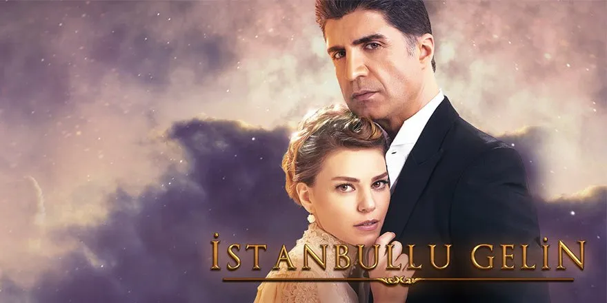 სტამბულელი პატარძალი (ქართულად) / Istanbullu Gelin (Stambuleli Patardzali Qartulad) ქართულად 2026 / stambuleli patardzali qartulad