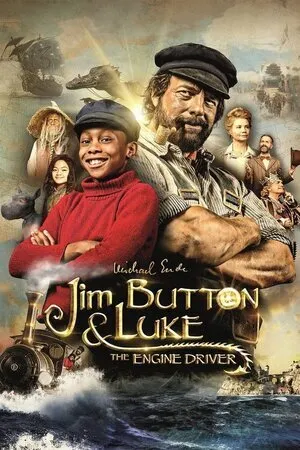 ჯიმი და მემანქანე ლუკი (ქართულად) / Jim Button and Luke the Engine Driver (Jim Knopf und Lukas der Lokomotivführer) ქართულად 2026 / jimi da memankane luki qartulad