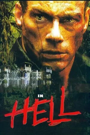 ჯოჯოხეთში (ქართულად) / In Hell (Jojoxetshi Qartulad) ქართულად 2026 / jojokhetshi qartulad