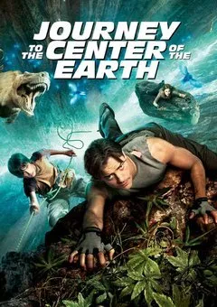 მოგზაურობა დედამიწის ცენტრში (ქართულად) / Journey to the Center of the Earth (Mogzauroba Dedamiwis Centrshi Qartulad) ქართულად 2026 / mogzauroba dedamitsis tsentrshi qartulad