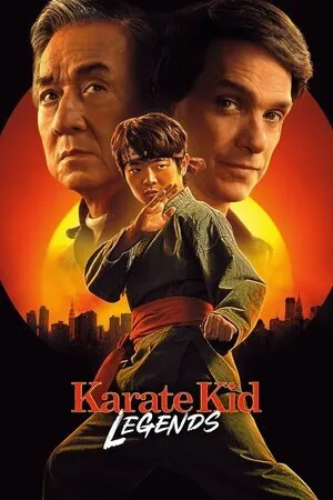 კარატისტი ბიჭუნა: ლეგენდები (ქართულად) / Karate Kid: Legends (Karatisti Bichuna: Legendebi Qartulad) ქართულად 2026 / karatisti bichuna legendebi qartulad