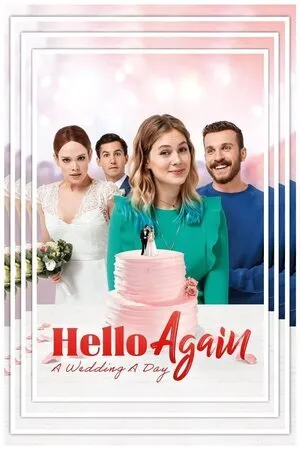 კიდევ ერთხელ გამარჯობა (ქართულად) / Hello Again - A Wedding a Day (Kidev Ertxel Gamarjoba Qartulad) ქართულად 2026 / kidev ertkhel gamarjoba qartulad