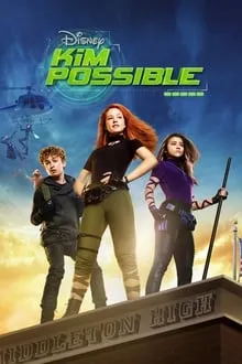 ყოვლისშემძლე კიმი (ქართულად) / Kim Possible (Yovlisshemdzle Kimi Qartulad) ქართულად 2026 / qovlisshemdzle kimi qartulad