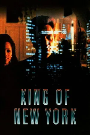 ნიუ-იორკის მეფე (ქართულად) / King of New York ქართულად 2026 / niu iorkis mepe qartulad