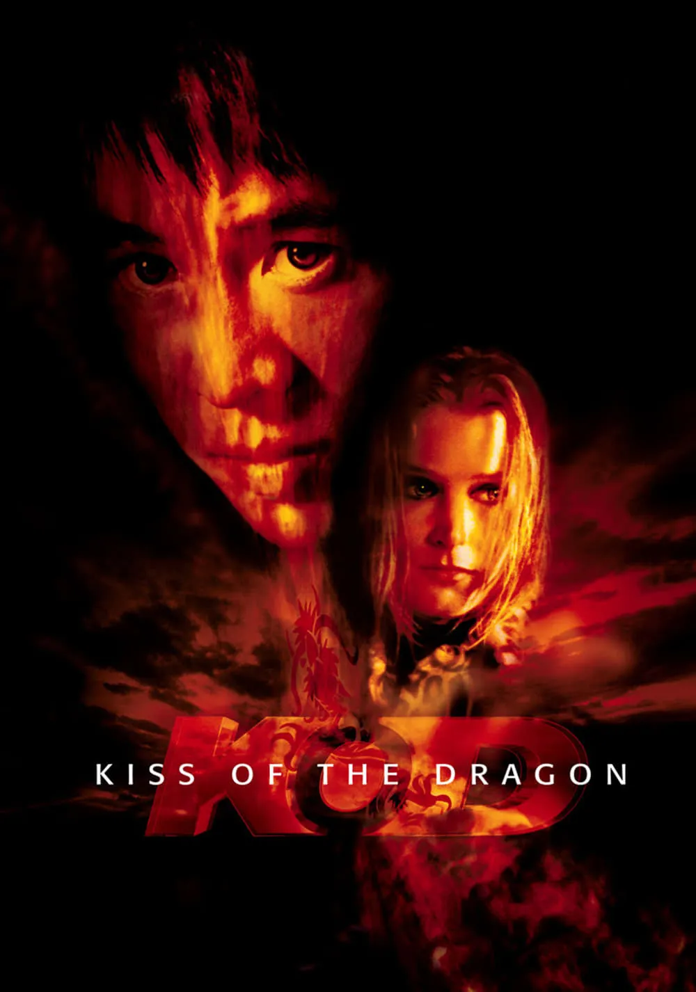 დრაკონის კოცნა (ქართულად) / Kiss of the Dragon (Drakonis Kocna Qartulad) ქართულად 2026 / drakonis kotsna qartulad