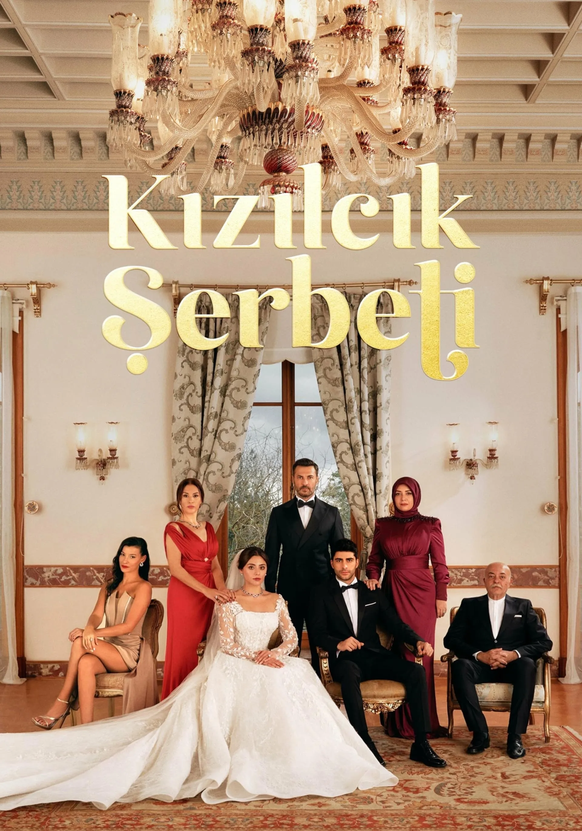 შერბეთი (ქართულად) / Kızılcık Şerbeti (Sherbeti Qartulad) ქართულად 2026 / sherbeti qartulad