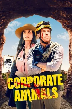 კორპორატიული ცხოველები (ქართულად) / Corporate Animals (Korporatiuli Cxovelebi Qartulad) ქართულად 2026 / korporatiuli tskhovelebi qartulad