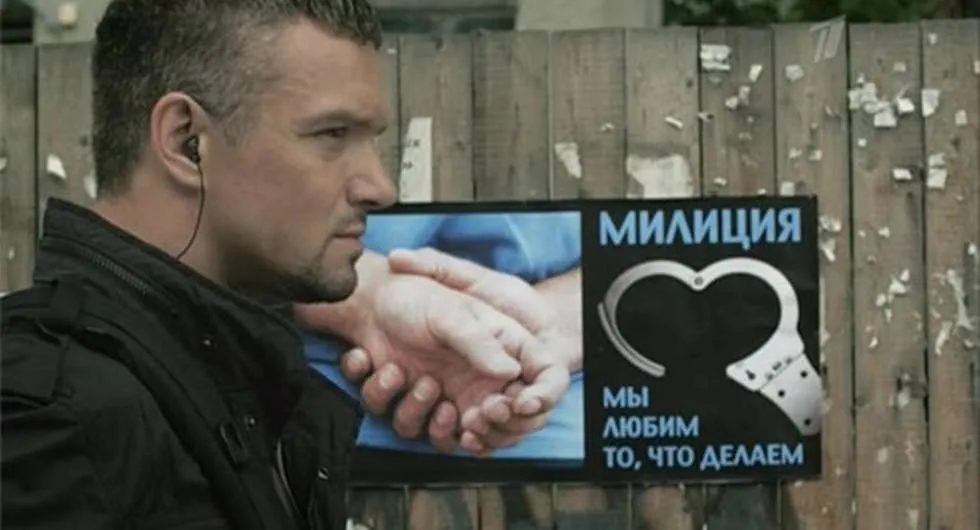 კაჟი (ქართულად) / Кремень (Kremen) ქართულად 2026 / kazhi qartulad