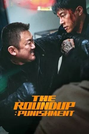 კრიმინალური ქალაქი 4 (ქართულად) / The Roundup: Punishment (Beomjoidosi 4) (Kriminaluri Qalaqi 4 Qartulad) ქართულად 2026 / kriminaluri kalaki 4 qartulad