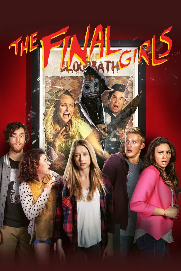 უკანასკნელი გოგონები (ქართულად) / The Final Girls ქართულად 2026 / ukanaskneli gogonebi qartulad