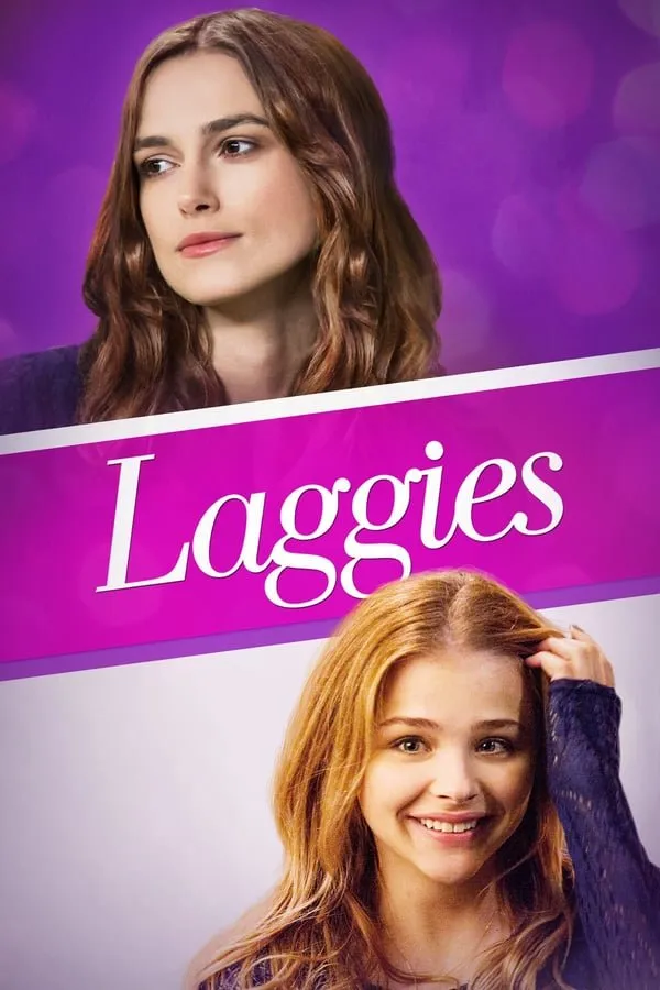 გოგონა (ქართულად) / Laggies ქართულად 2026 / gogona qartulad