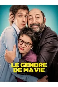 ჩემი ცხოვრების სიძე (ქართულად) / Le gendre de ma vie (Chemi Cxovrebis Sidze Qartulad) ქართულად 2026 / chemi tskhovrebis sidze qartulad