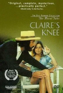 კლერის მუხლი (ქართულად) / Claire's Knee (Le genou de Claire) ქართულად 2026 / kleris mukhli qartulad