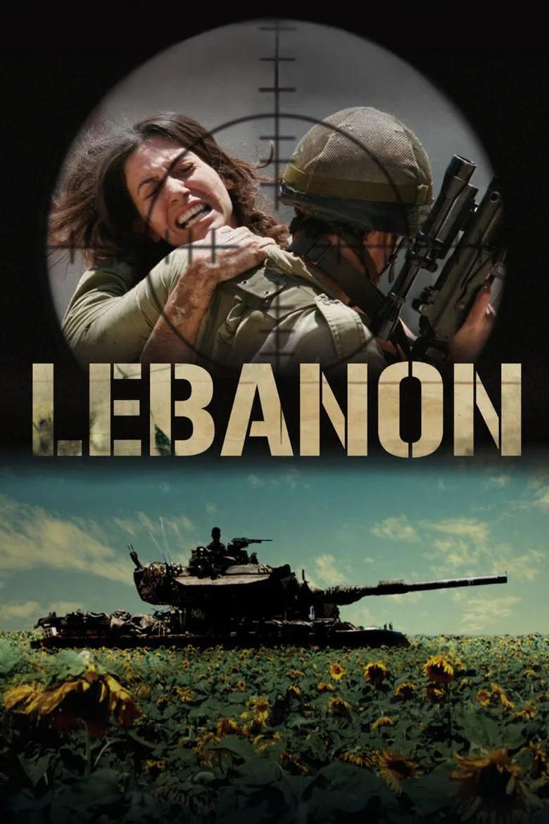 ლიბანი (ქართულად) / Lebanon ქართულად 2026 / libani qartulad