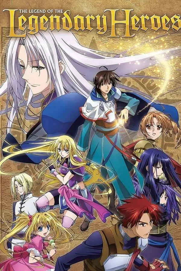 ლეგენდა ლეგენდარულ გმირებზე (ქართულად) / The Legend of the Legendary Heroes (Legenda Legendarul Gmirebze Qartulad) ქართულად 2026 / legenda legendarul gmirebze qartulad