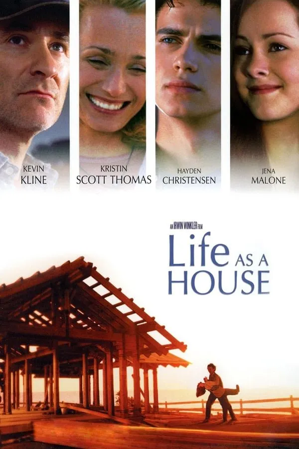 ცხოვრება როგორც სახლი (ქართულად) / Life as a House ქართულად 2026 / tskhovreba rogorts sakhli qartulad