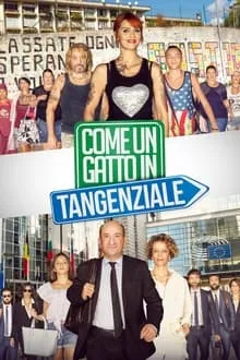 კატის მსგავსად გზატკეცილზე (ქართულად) / Like a Cat on a Highway (Come un gatto in tangenziale) (Katis Msgavsad Gzatkecilze Qartulad) ქართ... 2026 / katis msgavsad gzatketsilze qartulad