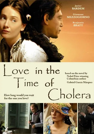 სიყვარული ქოლერის დროს (ქართულად) / Love in the Time of Cholera ქართულად 2026 / siqvaruli koleris dros qartulad