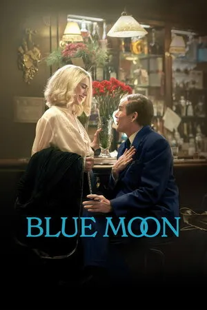 ლურჯი მთვარე (ქართულად) / Blue Moon (Lurji Mtvare Qartulad) ქართულად 2026 / lurji mtvare qartulad