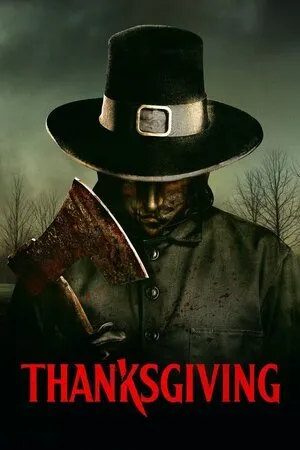 მადლიერების დღე (ქართულად) / Thanksgiving (Madlierebis Dge Qartulad) ქართულად 2026 / madlierebis dghe qartulad