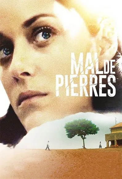 სიყვარულის ილუზია (ქართულად) / From the Land of the Moon (Mal de pierres) ქართულად 2026 / siqvarulis iluzia qartulad