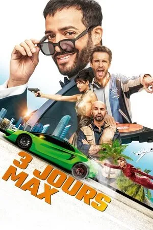 მაქსიმუმ 3 დღე (ქართულად) / 3 Days Max (3 jours max) (Maqsimum 3 Dge Qartulad) ქართულად 2026 / maksimum 3 dghe qartulad