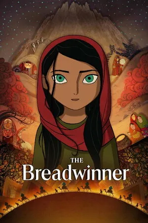 მარჩენალი (ქართულად) / The Breadwinner (Marchenali Qartulad) ქართულად 2026 / marchenali qartulad