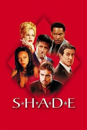 მარჯვე ხელები (ქართულად) / Shade (Marjve Xelebi Qartulad) ქართულად 2026 / marjve khelebi qartulad