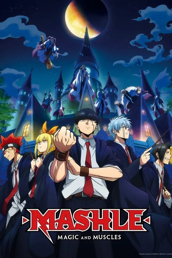 მაშლი: მაგია და კუნთები (ქართულად) / Mashle: Magic and Muscles (Mashli: Magia Da Kuntebi Qartulad) ქართულად 2026 / mashli magia da kuntebi qartulad