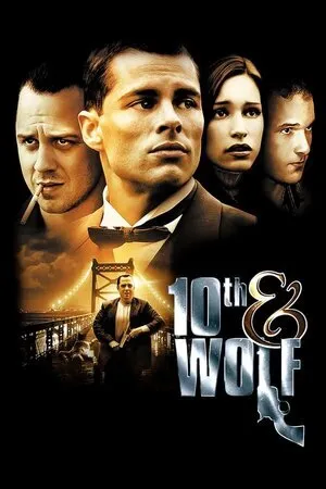 მეათისა და ვულფის გადაკვეთა (ქართულად) / 10th & Wolf (Meatisa Da Vulfis Gadakveta Qartulad) ქართულად 2026 / meatisa da vulpis gadakveta qartulad