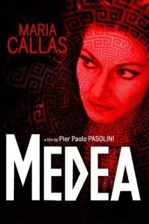 მედეა (ქართულად) / Medea ქართულად 2026 / medea qartulad