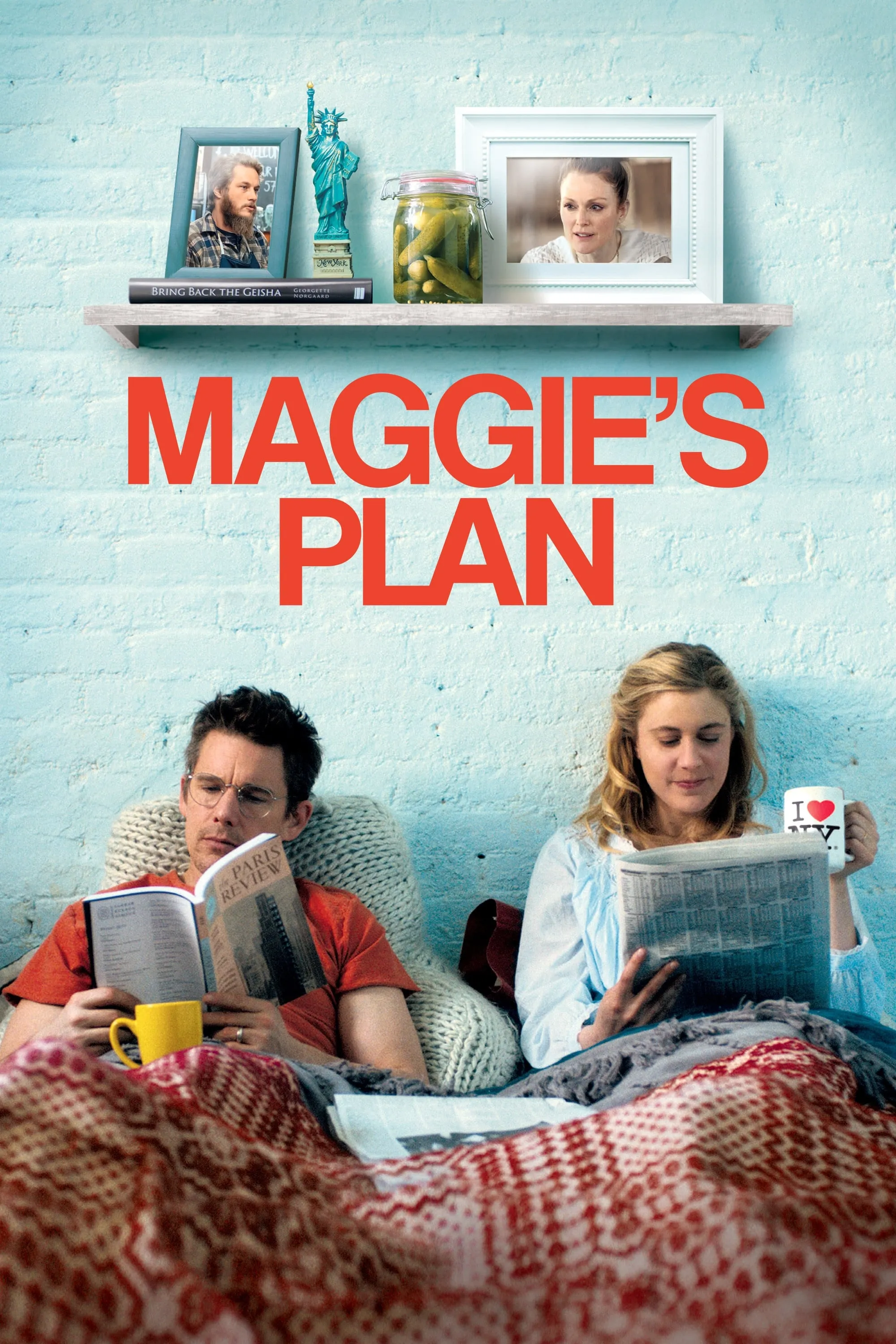 მეგის გეგმა (ქართულად) / Maggie's Plan (Megis Gegma Qartulad) ქართულად 2026 / megis gegma qartulad
