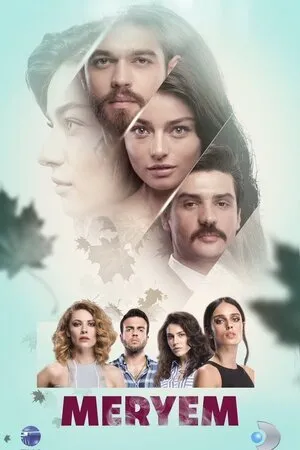 მერიემი (ქართულად) / Meryem (Meriemi Qartulad) ქართულად 2026 / meriemi qartulad